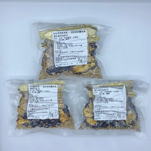 回奶收奶斷奶茶 - 滿月後
