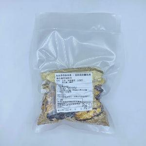 回奶收奶斷奶茶 - 滿月後