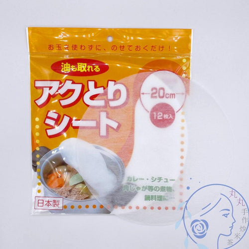 日本製湯吸油紙(12個裝) - 丸丸手作炒米茶